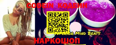 каннабис Азнакаево