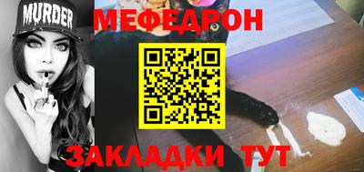 каннабис Азнакаево