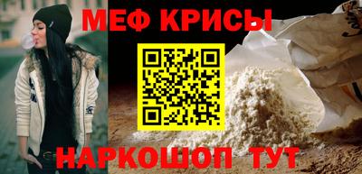 трава Абакан