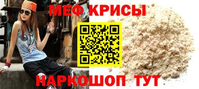 трава Абакан
