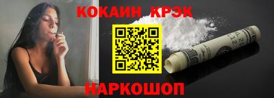 каннабис Азнакаево