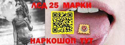 скорость mdpv Абинск