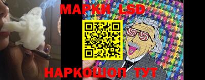 каннабис Азнакаево