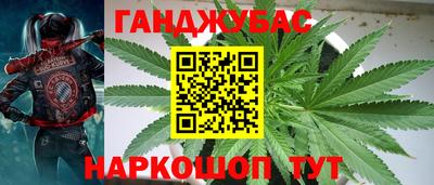 скорость mdpv Абинск