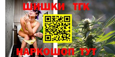 скорость mdpv Абинск
