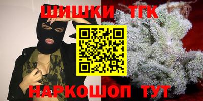 каннабис Азнакаево
