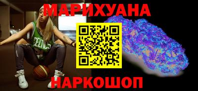 трава Абакан