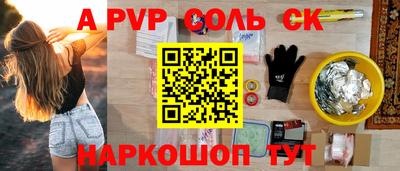 скорость mdpv Абинск