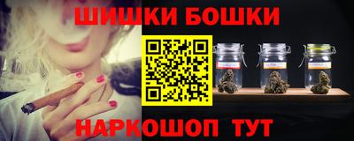скорость mdpv Абинск