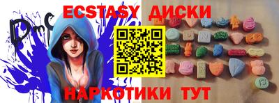 каннабис Азнакаево