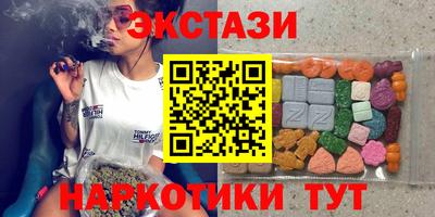 каннабис Азнакаево