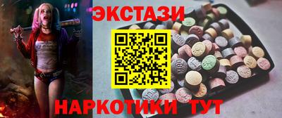 каннабис Азнакаево