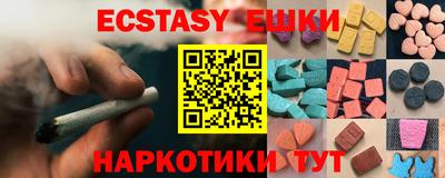 каннабис Азнакаево