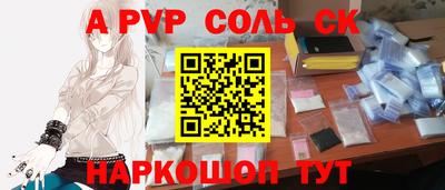 каннабис Азнакаево