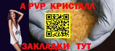 каннабис Азнакаево