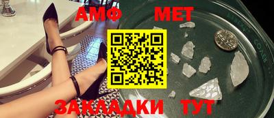 каннабис Азнакаево