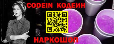 скорость mdpv Абинск
