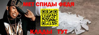 каннабис Азнакаево