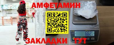 каннабис Азнакаево