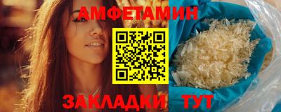 скорость mdpv Абинск