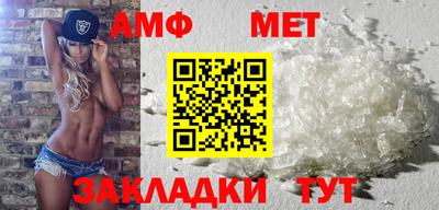 каннабис Азнакаево
