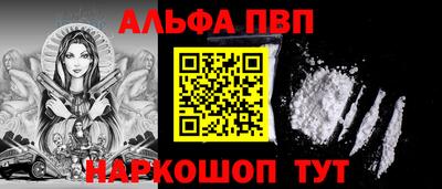 каннабис Азнакаево