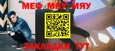 скорость mdpv Абинск
