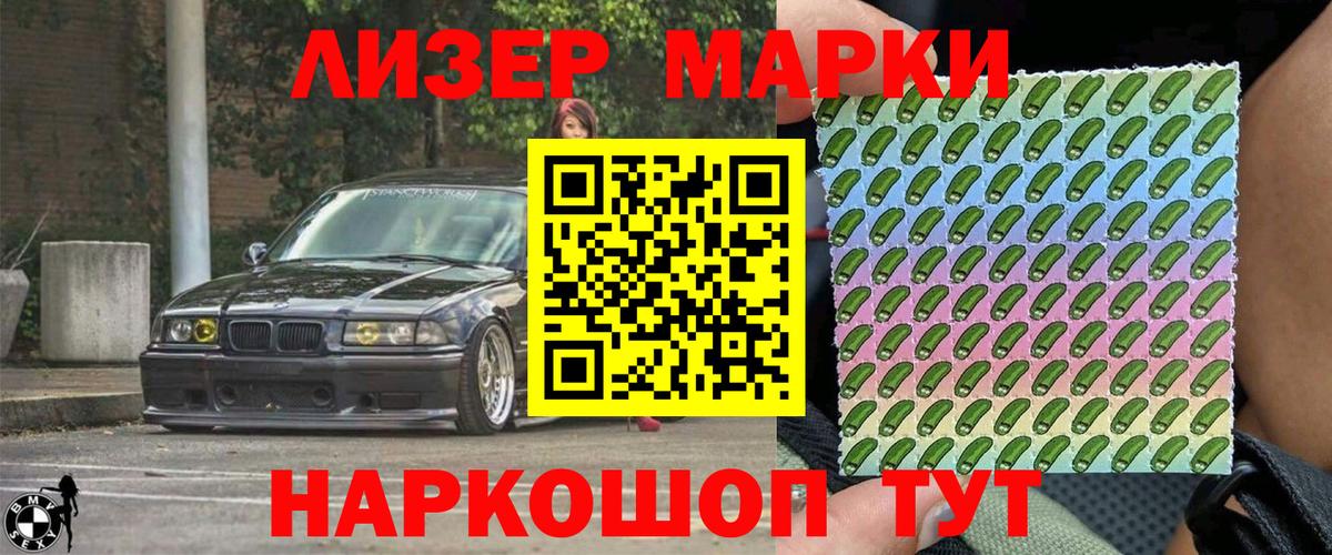 Меф  Cocaine  ГАШ  Меф МЯУ МЯУ кристаллы  Абакан  Бошки Шишки  Вход с VPN  ЭКСТАЗИ 